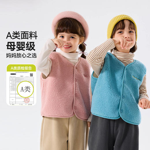 嘟嘟家儿童马甲冬季新款男童女童背心冬款童装 商品图1