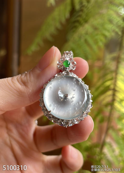 玻璃种木那雪花平安扣吊坠   82999【5100310】 商品图1