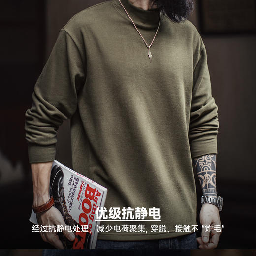 马登工装休闲半高领长袖打底衫纯色保暖内衣加厚抗静电内搭男款 商品图4