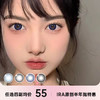 IRA 半年抛特价系列 商品缩略图0