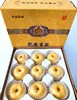 砀山香梨，香甜解渴  老兵帮扶 商品缩略图0