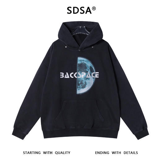 9625SDSA男士秋冬新款痞帅男装美式高街印花字母连帽卫衣铆钉百搭上衣 商品图1