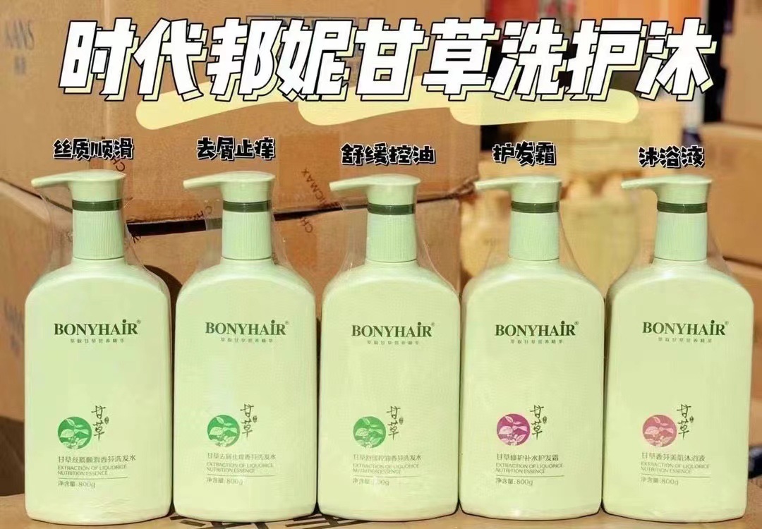 i22VifOtztSBuvrAbgyVeV9VcEUugkFbc5+c