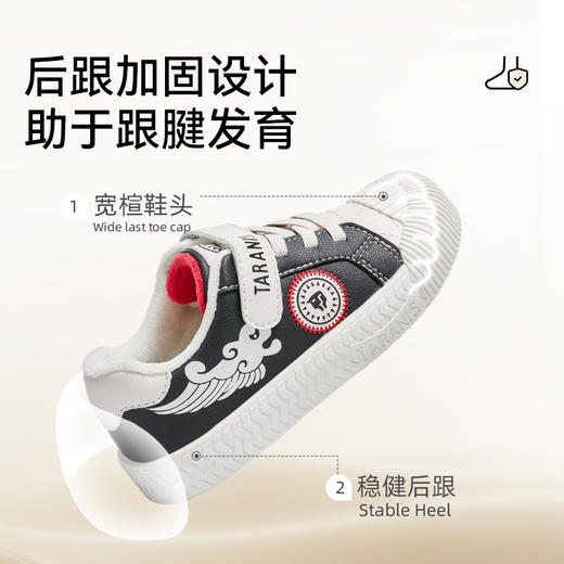 泰兰尼斯小童段冬款加绒舒适潮酷室内鞋T02X3D3276 商品图6