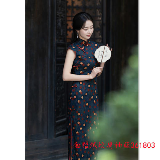 GX时尚年轻少女款改良新中式长款无袖旗袍2025秋冬新款港风中式旗袍 商品图2