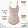【带胸垫】连体塑身衣收腹弹力提臀束身衣 紧身吊带塑形显瘦紧身 商品缩略图4