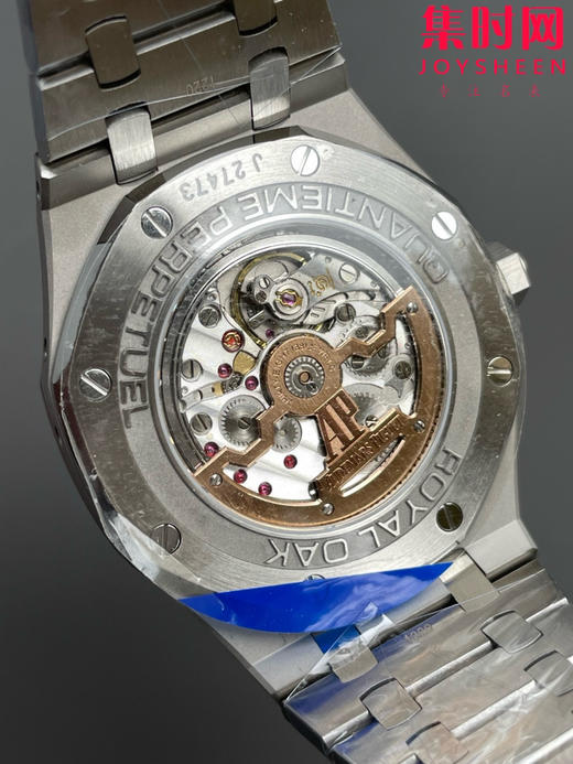 爱彼APS皇家橡树26574系列 APS26574 v2版 多功能男士腕表 在“Grande Tapisserie”大格纹装饰表盘上，日期、星期、月份、月相 商品图4