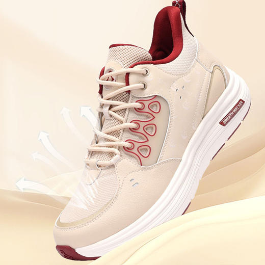 【足行健】美梦成真助眠功能鞋基地直邮 商品图1