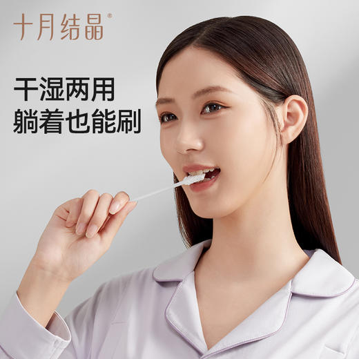 月子牙刷产后一次性纱布孕产妇柔超软刷头薄荷味独立包装 商品图4