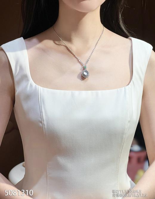 5081310、蛋面吊坠。具体价格微信咨询 商品图4