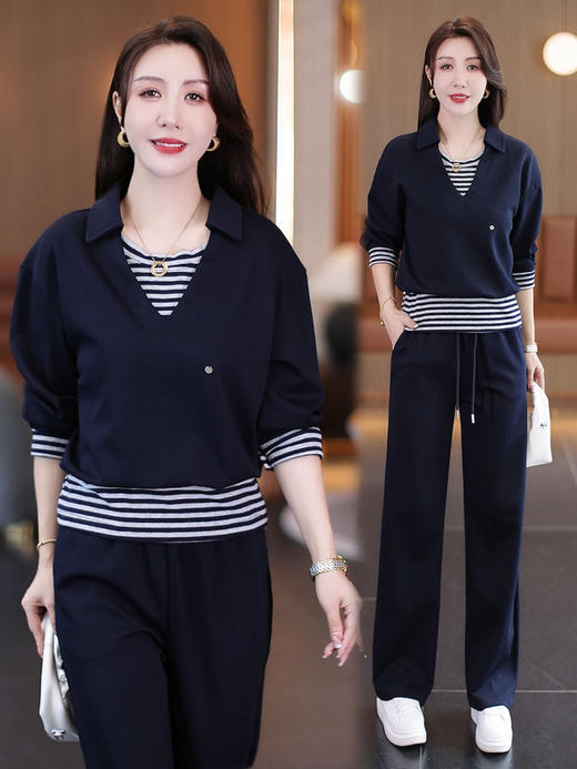 时尚休闲套装女2025秋季新款洋气条纹拼接假两件上衣阔腿裤两件套 商品图0