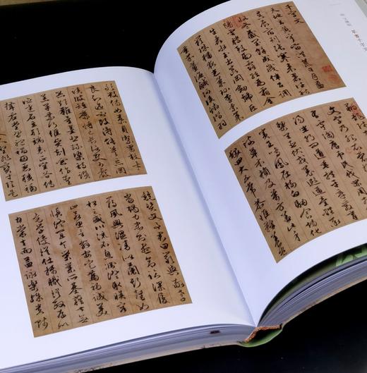 《明四大家特展：文徵明》，吴诵芬、童文娥等编着，16开软精装380页，全彩精印，2014年10月初版，2024年4月校订重印。早鸟价398。
  商品图10