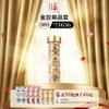 Elizabeth Arden雅顿金胶单品套（90粒） 商品缩略图0