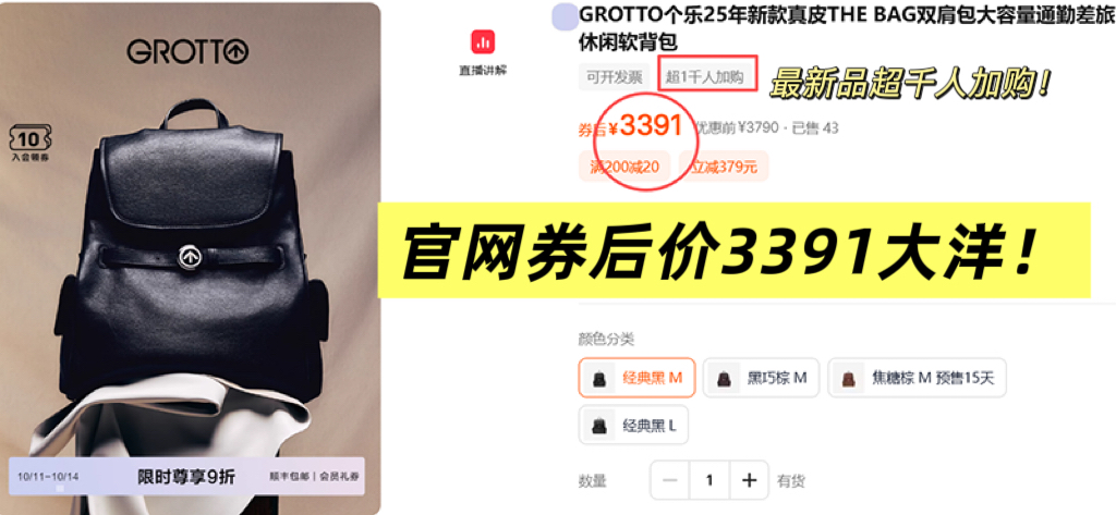 拔草黑石！Gr*tto腋下软包~  意大利进口水洗植鞣小牛皮斜挎包/双肩背包