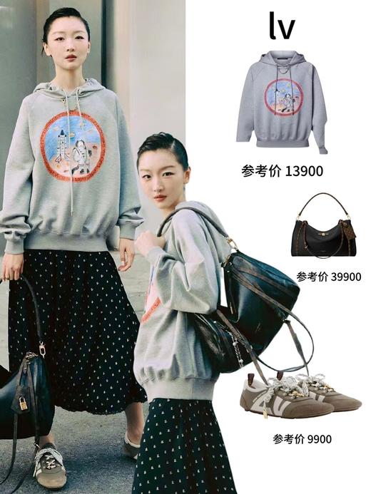 驴家 25FW秋冬新款 链条印花连帽卫衣(DQJ*MM) 商品图9