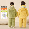 嘟嘟家儿童家居服套装冬季男童夹棉加厚睡衣女童保暖上衣裤子分体 商品缩略图2