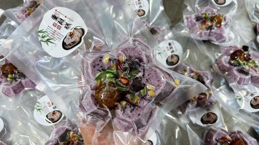 临期取货：【米糕】黑芝麻核桃和紫薯红豆，2种口味可选择，真材实料，真正零添加!! 商品图2