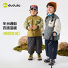 【直降】嘟嘟家男童棉服套装冬季儿童棉衣裤子女童加厚上衣裤宝宝棉袄裤冬 商品缩略图4