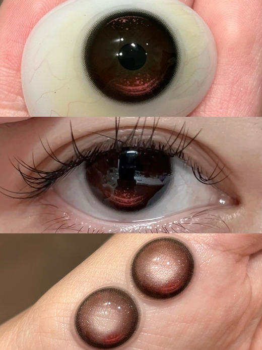 MIXLOOK樱桃红（佩戴直径：14.2mm）月抛 商品图2