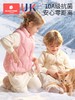 科巢儿童羽绒服内胆男童女童2025新款保暖羽绒马甲秋冬季宝宝外套 商品缩略图3