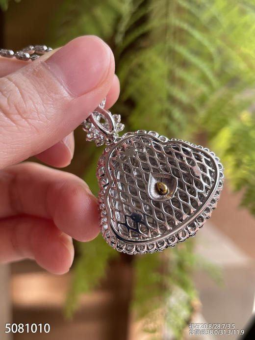 5081010，佛公吊坠。具体价格微信咨询 商品图8