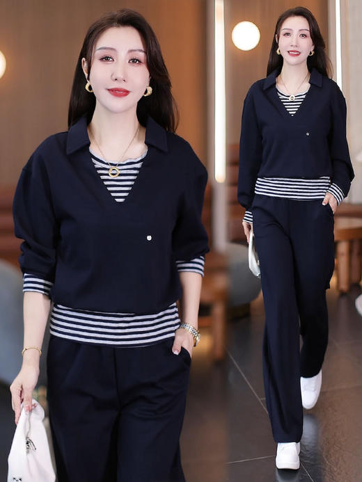 时尚休闲套装女2025秋季新款洋气条纹拼接假两件上衣阔腿裤两件套 商品图1