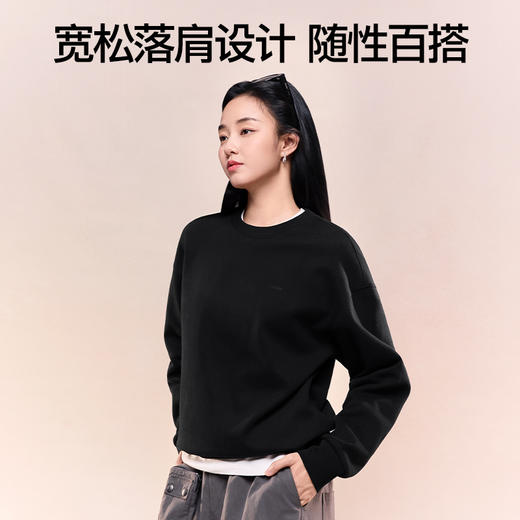 SIINSIIN基础圆领卫衣 商品图4