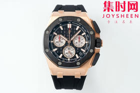 APS新品爱彼皇家橡树离岸型26420系列 APS26420 玫金黑陶瓷 4401机 男士腕表