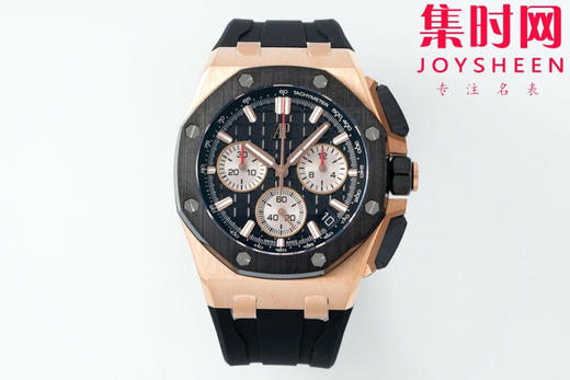 APS新品爱彼皇家橡树离岸型26420系列 APS26420 玫金黑陶瓷 4401机 男士腕表 商品图0