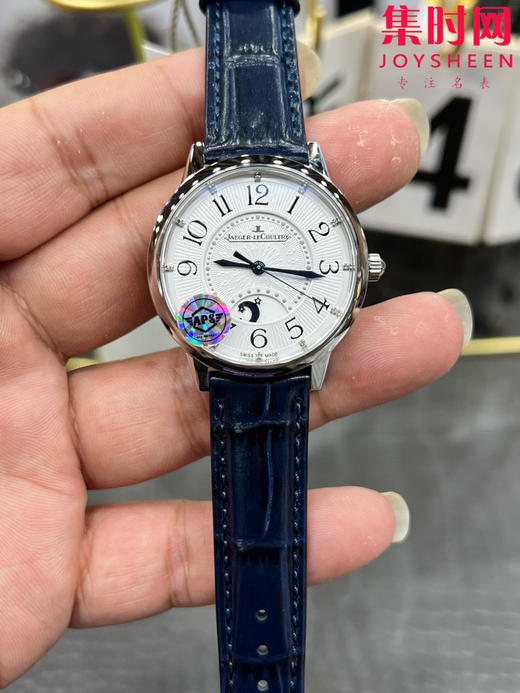 APS积家约会系列 约会月相 女士机械腕表 作为积家品牌时计中具浪漫色彩的女性表款，约会系列自然与众不同 商品图0