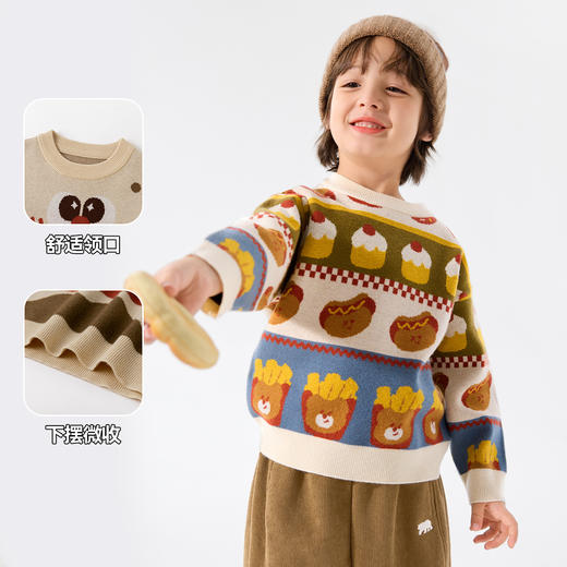 【直降】嘟嘟家儿童毛衣冬季新款男童上衣洋气女童针织衫冬装宝宝童装衣服D5DMY020 商品图2