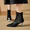 【预售5天】秋冬新款单靴时尚烫钻孔雀纹羊皮银色酒杯跟中跟真皮短靴女SY&611 商品缩略图3