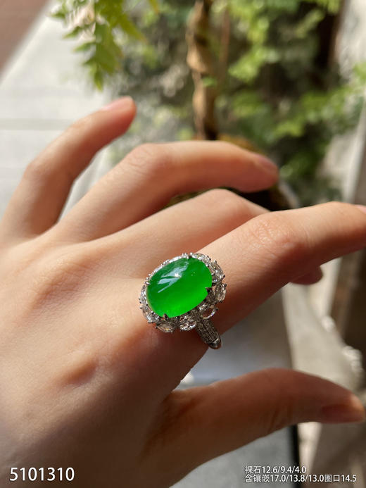 5101310，蛋面戒指。具体价格微信咨询 商品图4