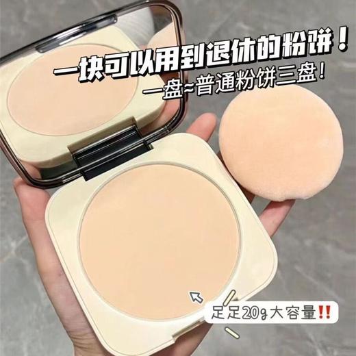 法汀妮超大定妆粉饼巨大号定妆控油防水防汉不脱妆磨皮遮瑕擦不掉 商品图4