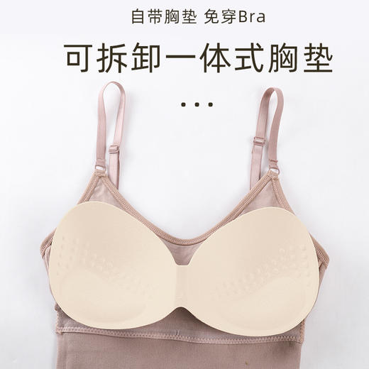 【带胸垫】连体塑身衣收腹弹力提臀束身衣 紧身吊带塑形显瘦紧身 商品图2