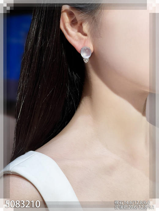 5083210，蛋面耳钉。具体价格微信咨询 商品图4