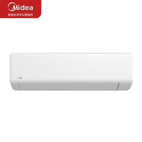 美的（Midea）3匹 新三级能效 变频冷暖 壁挂式空调挂机 智能家电 自清洁 KFR-72GW/G1-3 企慧购 /家用电器 /大 家 电 /空调