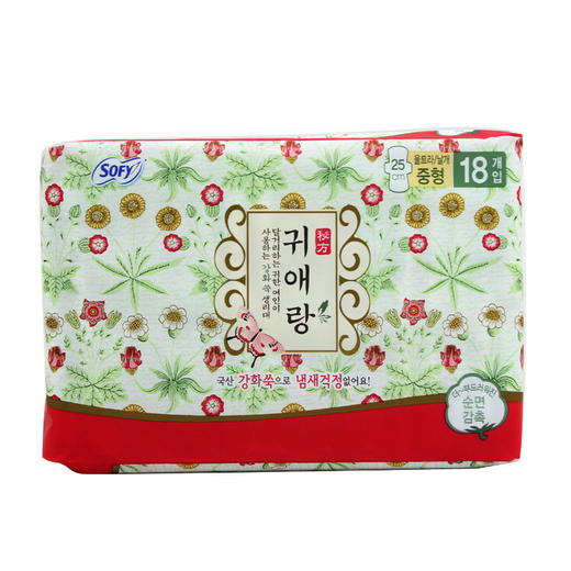 韩国进口贵艾郎卫生巾护垫姨妈巾原贵爱娘闺艾朗卫生巾日用夜用 商品图4