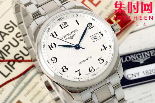 AF浪琴名匠3点历系列 名匠40mm 经典数字面 男士腕表
机芯：搭载2892改L888.5 商品图2