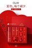 【OLAY玉兰油】超红瓶3件套（超红紧致水150ml+超红紧致眼霜15ml+超红紧致面霜50mI 商品缩略图0