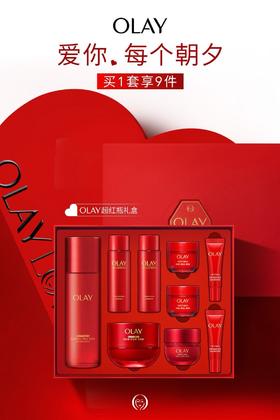 【OLAY玉兰油】超红瓶3件套（超红紧致水150ml+超红紧致眼霜15ml+超红紧致面霜50mI