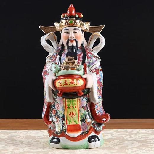 福禄寿三星 | 景德镇定制 | 高档精细陶瓷 | +符箓（35CM高） 商品图2
