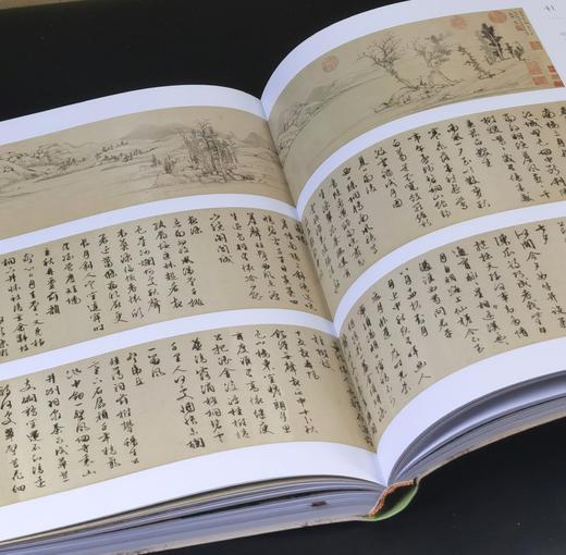 《明四大家特展：文徵明》，吴诵芬、童文娥等编着，16开软精装380页，全彩精印，2014年10月初版，2024年4月校订重印。早鸟价398。
  商品图8