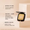  1楼MGPIN毛戈平单色遮瑕 商品缩略图1