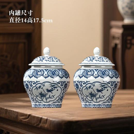 礼遇【黄橡木.2瓷】65元1套.整箱8套 商品图3