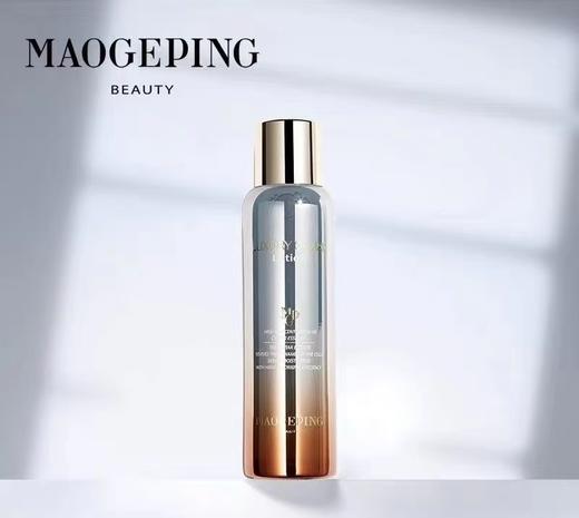 奢华鱼子菁华水 180毫升 商品图0