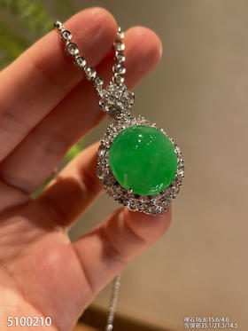 5100210，蛋面吊坠。具体价格微信咨询