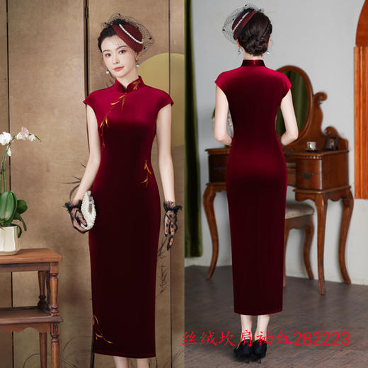 GX新中式国风竹叶刺绣改良旗袍2025秋季新款感气质旗袍连衣裙女 商品图1