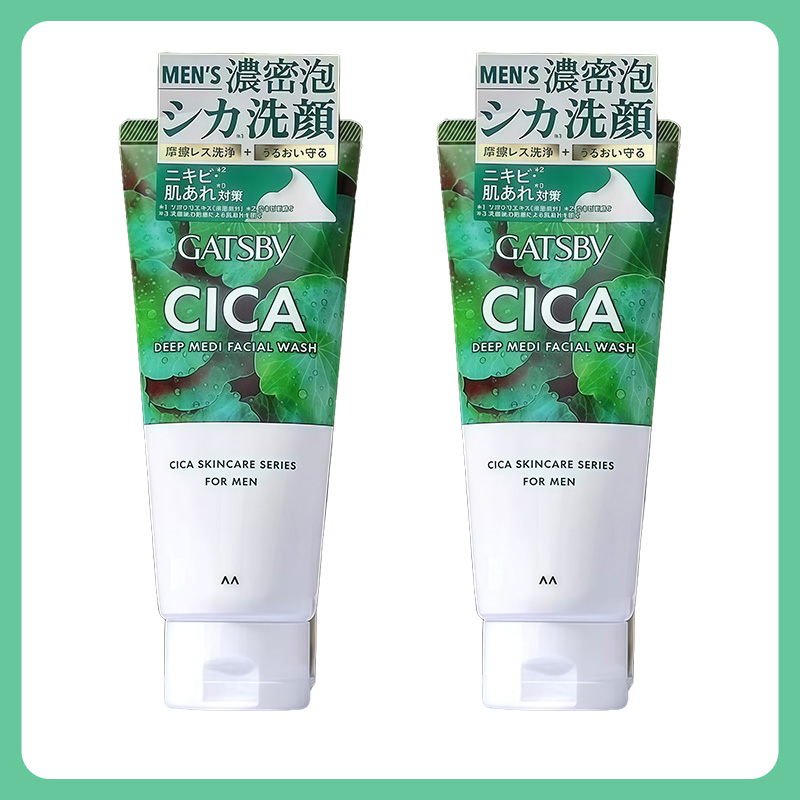 杰士派（GATSBY）积雪草洁面产品 深层修护洁面乳（CICA 舒缓型）130g【BS】