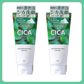 杰士派（GATSBY）积雪草洁面产品 深层修护洁面乳（CICA 舒缓型）130g【BS】